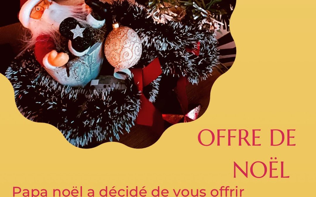 𝑶𝑭𝑭𝑹𝑬 𝑫𝑬 𝑵𝑶𝑬̈𝑳🎄

Papa…